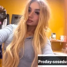 Знакомства, Девушка ищу парня, Москва, Яна, Ищу парня