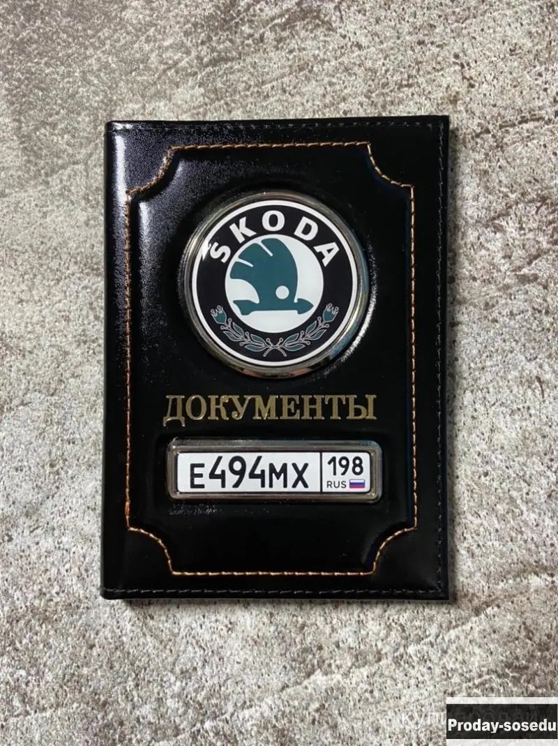 Обложка под автодокументы, 899, Автомобили