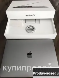 Macbook Pro Core i7 2.80GHZ 15'' 16GB RAM 256GB SSD, 70000, Электроника, Ноутбуки, Cheap