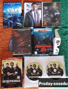 DVD диски с фильмами, 150, Электроника, TV, видео, аудио, Музыка и фильмы, Ринат