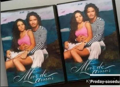 Диск DVD Mar de amor Море любви, 3000, Электроника, TV, видео, аудио, Музыка и фильмы, Светлана