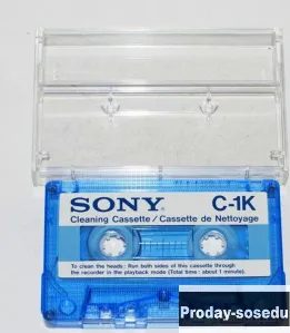 Кассета Sony C-1K, 1500, Электроника, TV, видео, аудио, Музыка и фильмы, Светлана