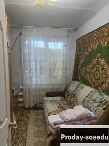 Продам