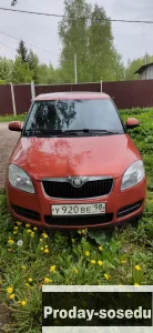 Привет, 310000, Автомобили, Skoda, Fabia