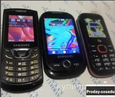 Samsung GT-C3200 и другие-одним лотом, 1000, Электроника, Телефоны, Саша