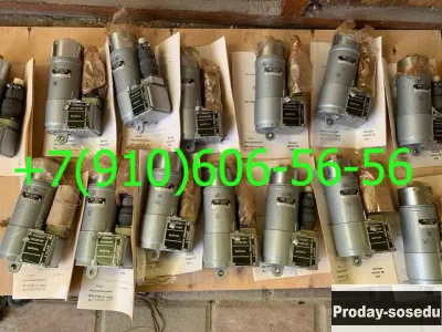 Электромеханизм МП-100М 2 серии