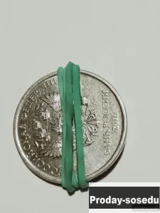 Брак монеты 2 руб 2016 года, 1000, Коллекции, Монеты