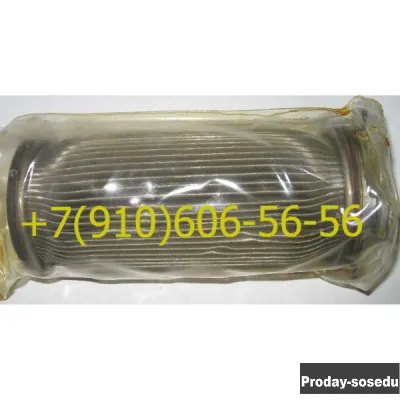Куплю 8д5.886.528-1, 350.003В, 8д2.966.022-4