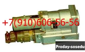 Продам ЭПВ-50БТ, МПК-13И5, ДАТ-40А