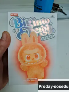 Labubu big into energy