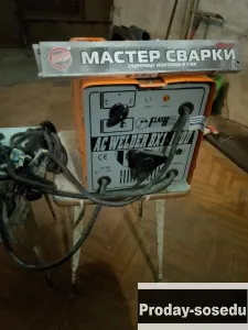 Сварочный аппарат AC WELDER BX-1200