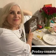 Знакомства, Девушка ищу парня, Алена, 63 года, близнецы, Санкт-Петербург