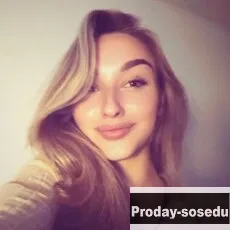 Знакомства, Девушка ищу парня, Алина, 18 лет, скорпион, Санкт-Петербург