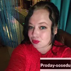 Знакомства, Девушка ищу парня, Анна, 35 лет, лев, Санкт-Петербург