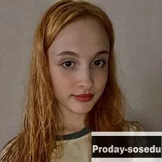 Знакомства, Девушка ищу парня, Виктория, 18 лет, весы, Санкт-Петербург