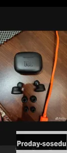 Беспроводные Наушники JBL TWS 130 NC