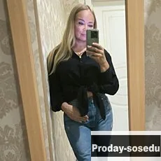 Знакомства, Девушка ищу парня, Ирина, 47 лет, скорпион, Санкт-Петербург