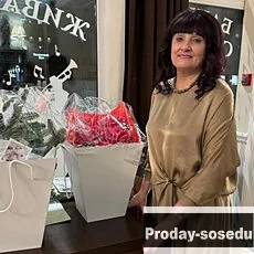 Знакомства, Девушка ищу парня, Вера, 65 лет, стрелец, Санкт-Петербург