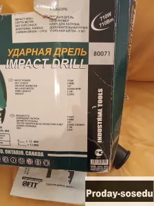 Ударная дрель FIT оригинал