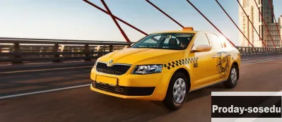 Zov-taxi