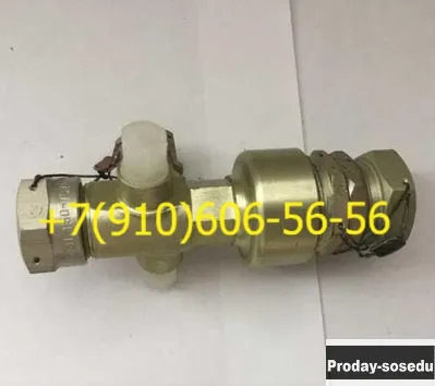 Продам ИЛ611-250-100, ИЛ611-15-60, ИЛ611-150-75