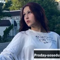 Знакомства, Девушка ищу парня, Аделаида, 20 лет, рыбы, Санкт-Петербург