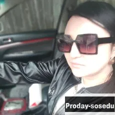 Знакомства, Девушка ищу парня, Кристина, 29 лет, рыбы, Санкт-Петербург
