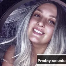 Знакомства, Девушка ищу парня, Елена, 27 лет, близнецы, Санкт-Петербург