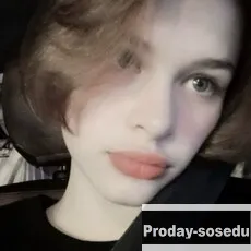 Знакомства, Девушка ищу парня, Лера, 18 лет, рыбы, Санкт-Петербург