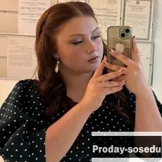Знакомства, Девушка ищу парня, Екатерина, 18 лет, козерог, Санкт-Петербург