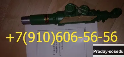 Продам УГ-149, УГ97-7-1, ГА165Б, ГА-140