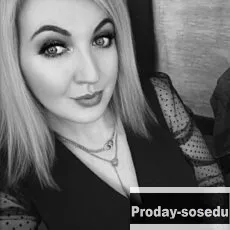 Знакомства, Девушка ищу парня, Леся, 38 лет, рак, Санкт-Петербург
