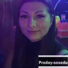 Знакомства, Девушка ищу парня, София, 30 лет, рыбы, Санкт-Петербург