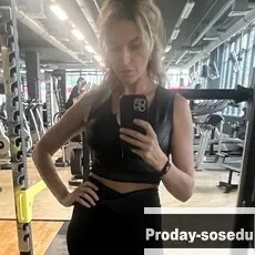 Знакомства, Девушка ищу парня, Miss, 35 лет, козерог, Санкт-Петербург