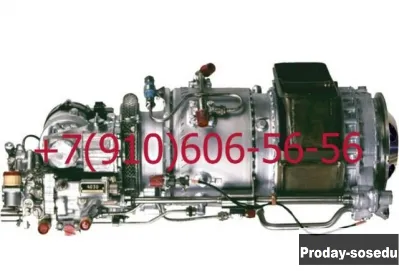 куплю гтдэ-117, ст-115б, эмт-230
