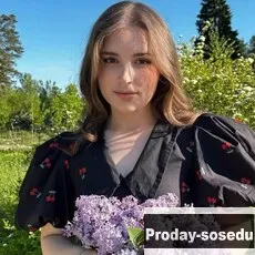 Знакомства, Девушка ищу парня, Ирочка, 22 года, лев, Санкт-Петербург