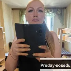 Знакомства, Девушка ищу парня, Аксютка, 46 лет, близнецы, Санкт-Петербург