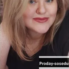 Знакомства, Девушка ищу парня, Екатерина, 32 года, водолей, Санкт-Петербург