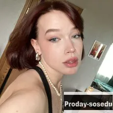 Знакомства, Девушка ищу парня, Ирина, 18 лет, стрелец, Санкт-Петербург