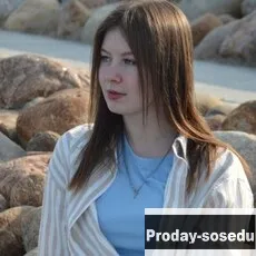 Знакомства, Девушка ищу парня, Ульяна, 21 год, стрелец, Санкт-Петербург