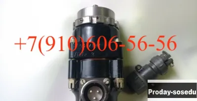 Куплю ДТЭ-2, СП-0.6Э, МСТВ-1,5АС