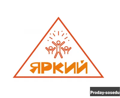 Игровой инвентарь в аренду
