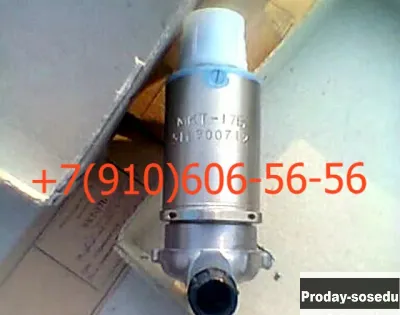 продам мкт-100, мкт-17б, мкт-165в, мкт-200а
