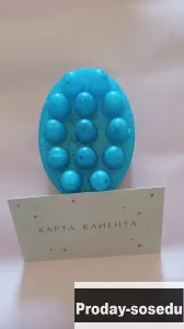 Продаю