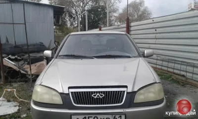 Chery Amulet, 2007 целиком и 4ш разбор