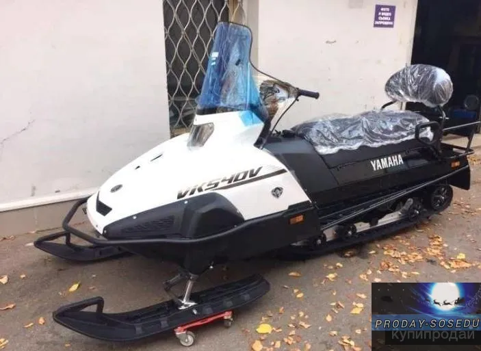 Снегоход Yamaxa vk 540 v