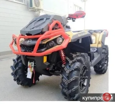 BRP Outlander 1000R X MR