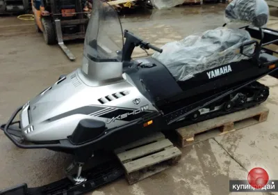 Yamaxa vk 540