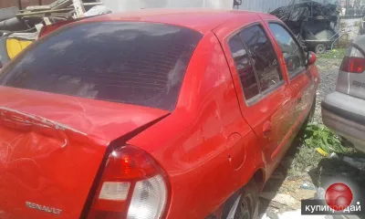 Renault Symbol,1 2007 акпп 1 ,4 л бой целиком или по частям