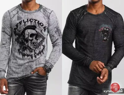 Пуловер Affliction Ac War Tribe
